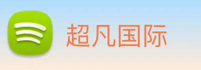 超凡国际 logo